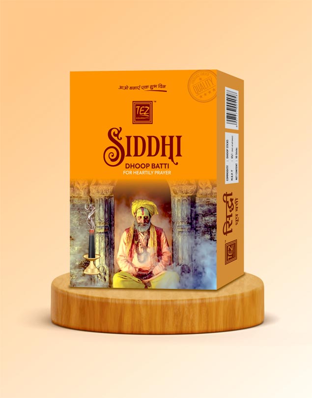 Siddhi Dhoop Batti For Heartily Prayer